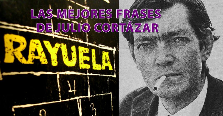Las mejores frases de Julio Cortázar